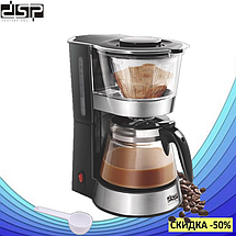 Кавоварка крапельна DSP KA-3063 1.2 л 800 Вт, Електрична кавоварка, побутова компактна кавомашина для дому, фото 3