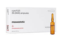 Мезотерапія ДМАЕ 3% (деметиламіноетаном) x. prof 021 DMAE 3%, 5 мл