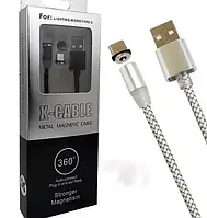 Магнітний кабель 4 в 1 USB — microUSB / Lightning / Type-C