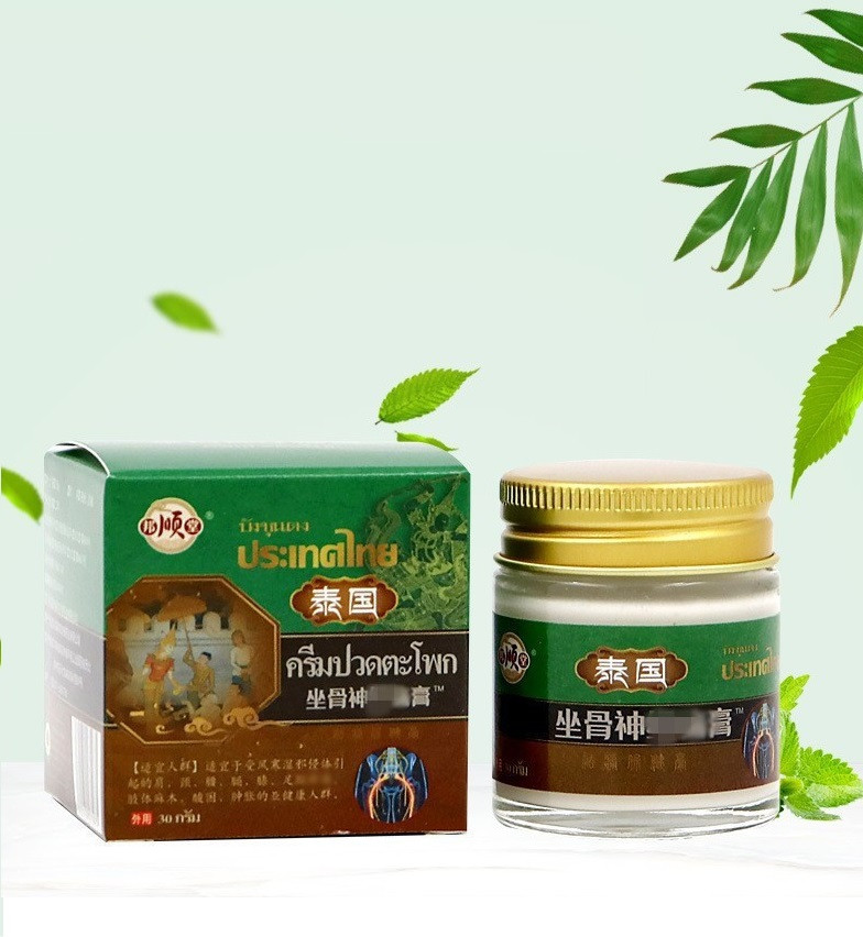 Купить Мазь от ишиаса 30г. варикозного расширения вен , грыжи ...