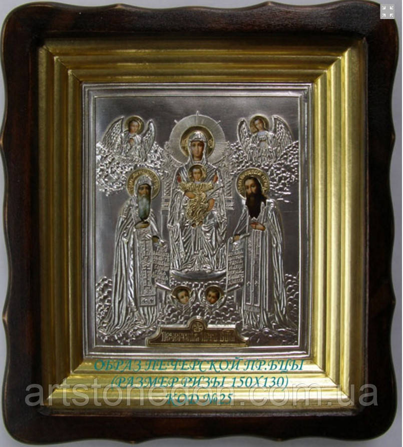 Ікона Печерська Пресвята Богородиця зі сріблом і позолотою (No 25)