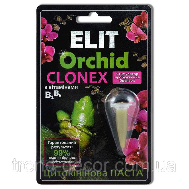 Купить Цитокининовая паста (Клонекс) 1,5 мл. 1806, цена 50.63 грн ...