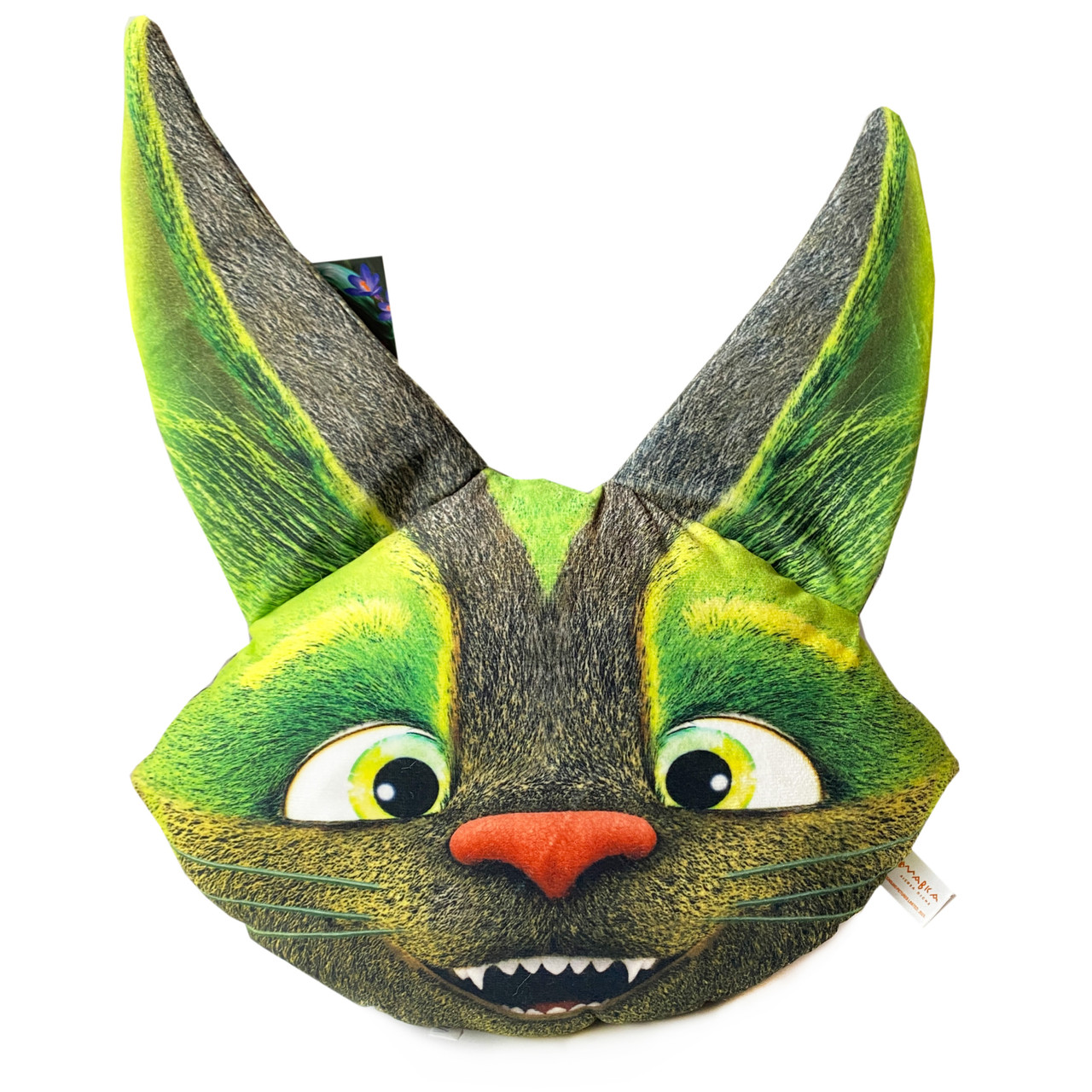 М`яка іграшка сувенір Жабокиць Квусь, Мавка, Лісова пісня Копиця 32*21*8 (00279-53), фото 1