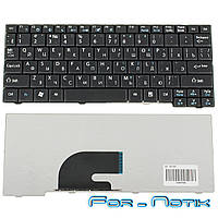 Клавиатура ACER Aspire One 531H ACER A110 A110L A110X A150 A150L A150X D150 D210 D250 KAV10 KAV60 P531 P531h