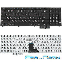 Клавіатура для ноутбука SAMSUNG (E352, E452, P580, R519, R523, R525, R528, R530, R538, R540, R620, RV508,