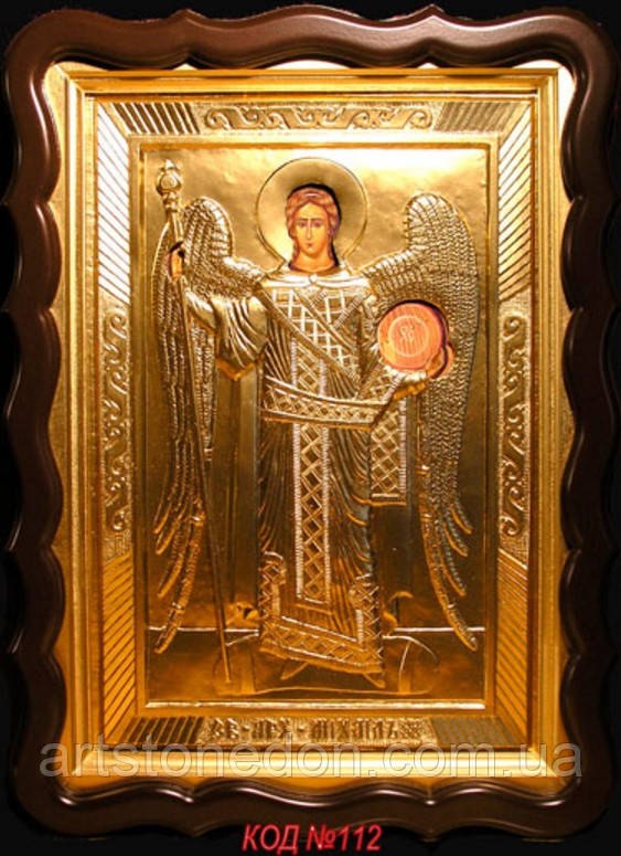 Ікона Святої Архістратиг Михаїл No 112, фото 1