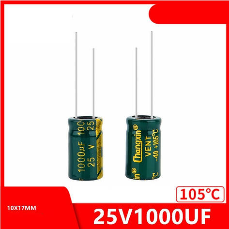 Конденсатор 1000uf 25v 1000Мкф 25в 10*17 105C LowESR, фото 1