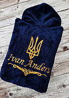 Чоловічий халат з патріотичною вишивкою "Герб та ім'я"