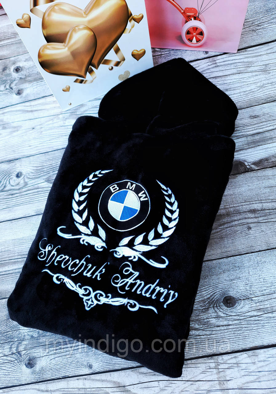 Чоловічий халат з індивідуальною вишивкою "BMW", фото 1