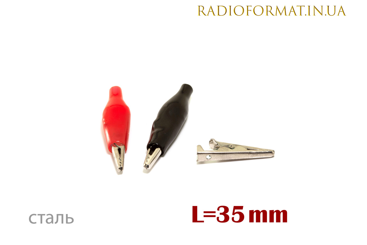 Зажим крокодил в силиконовой изоляции L=35 мм, ПАРА (ID#1800876993 ...