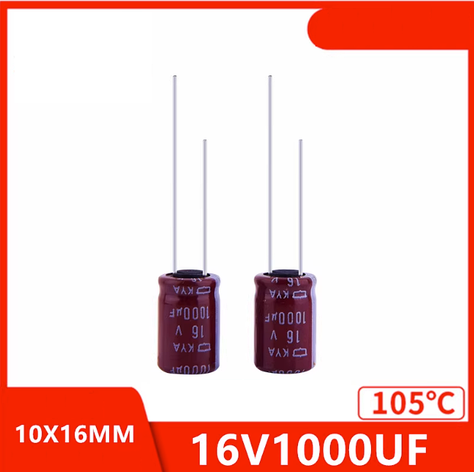 Високоякісний конденсатор NCC 1000uf 16v 16В 1000мкФ Japan ESR=0, фото 1