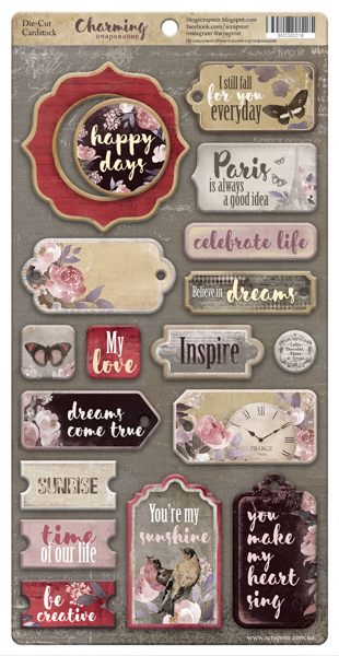 Чіпборд для скрапбукінгу 18шт від Scrapmir Charming (ENG) SM3300019
