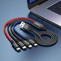 Кабель 4в1 USB - Type-Cx2 /Lightning/micro USB Hoco X76