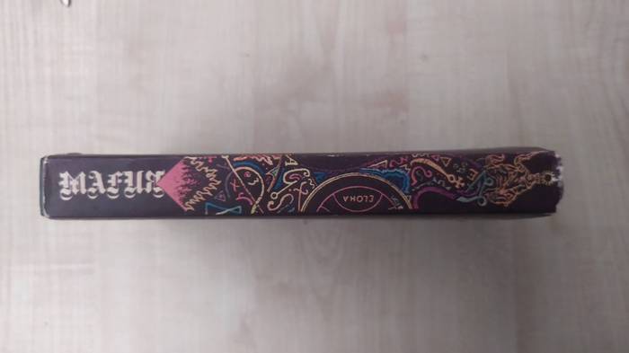 Купить Папюс Лермина Агриппа. Магия белая и черная. Практическая магия ...