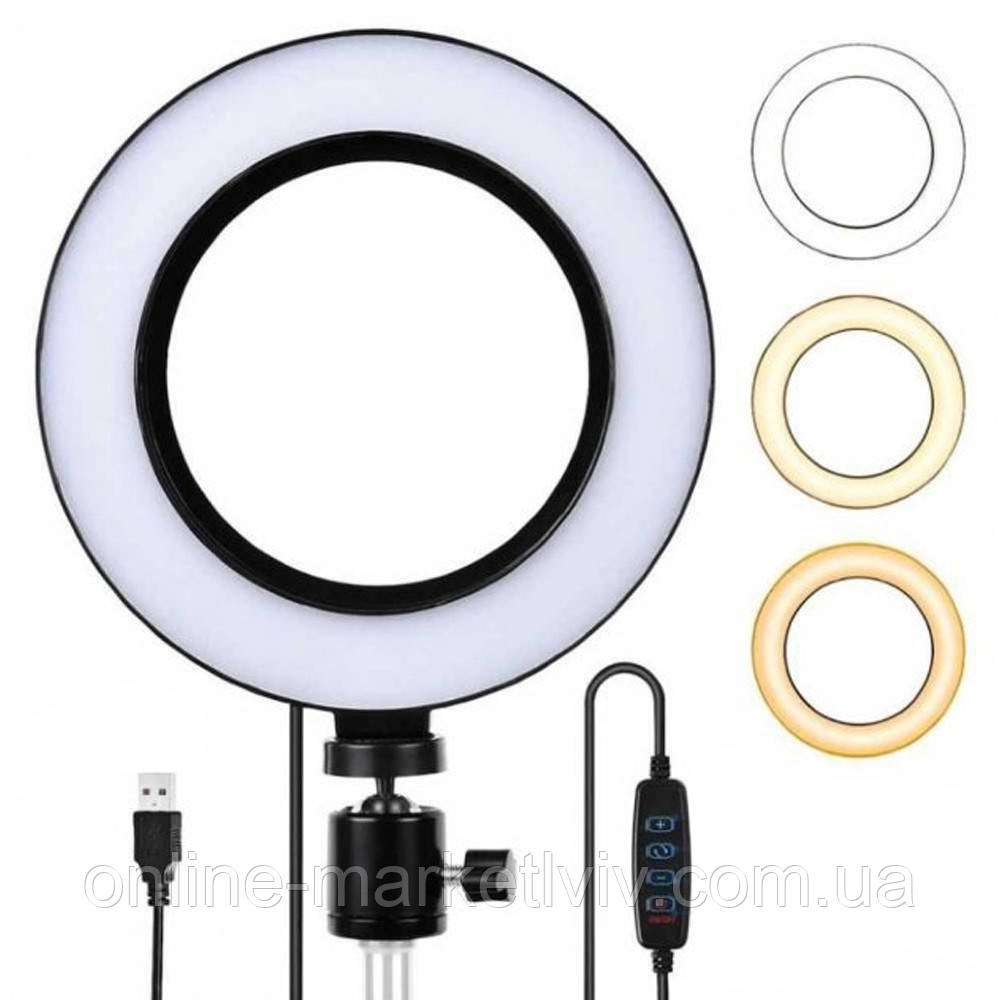 Кільцева LED лампа Ring Fill Light QX-300 / Лампа з тримачем для телефону