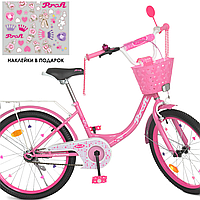Детский велосипед 20 дюймов Profi двухколесный с корзинкой для девочек розовый Y2011-1K