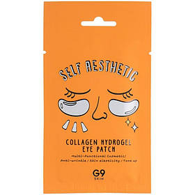 Набір гідрогелевих патчів для очей із колагеном G9Skin Self Aesthetic Collagen Hydrogel Eye Patch, 3 г*5 шт