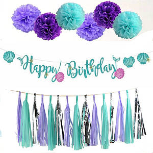 Набір із кульок | Морська симфонія