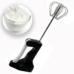 Напівавтоматичний ручний віночок Kitchen whisk / Кухонний віночок для збивання