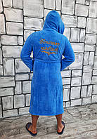 Чоловічий халат "Коханому чоловікові"