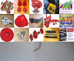 Запчастини до зернових сітків СЗ, СЗТ, СТС-2, СЗ 3,6, СЗ 5.4