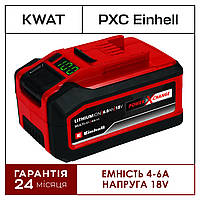 Акумуляторна батарея Einhell Power-X-Change Plus Multi-Ah з напругою 18 вольтів і ємністю 4-6 А·год