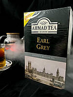 Цейлонський чорний чай з бергамотом AHMAD Tea 500 г
