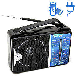 Портативне FM радіо на батарейках та від мережі Golon RX-А06АС / Компактний Радіоприймач з якісним звуком