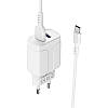 Зарядний пристрій + кабель Type-C BOROFONE BA37A |2USB, 2.4A/12W| Білий, фото 6