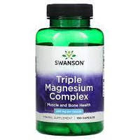 Triple Magnesium Complex Swanson, 100 капсул