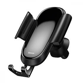 Автотримач Baseus Future Gravity Car Mount Black (SUYL-WL01) [34772]