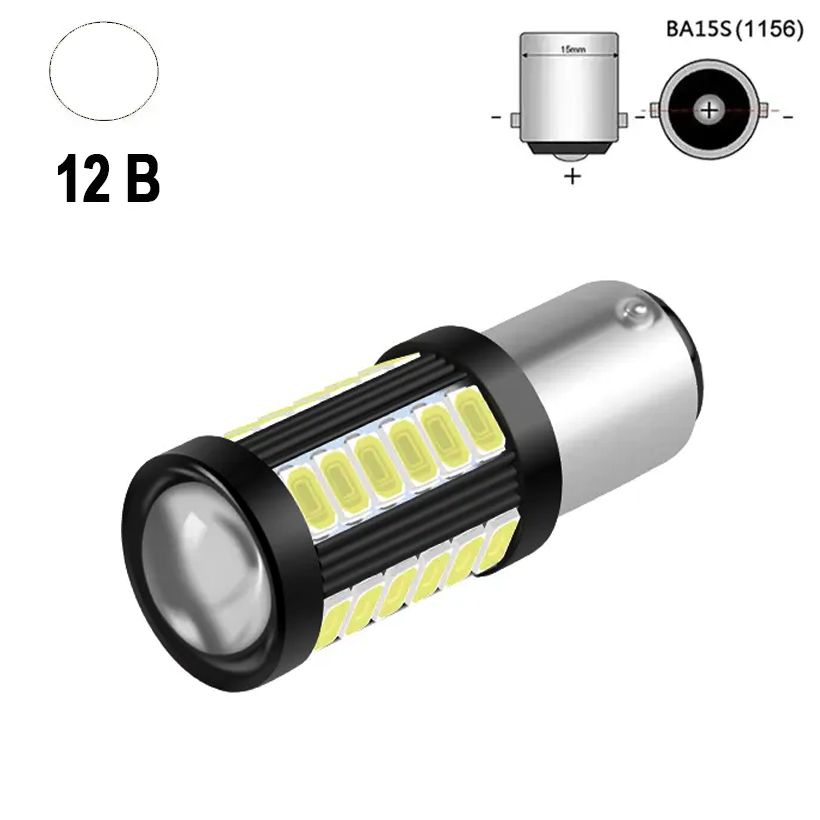 Автолампа світлодіодна P21W/1156, цоколь BA15s, 5730 х 29 smd, біла, лінза 12 В, фото 1