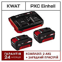 Батарея аккумуляторная на 4 Ач 2шт и зарядное устройств 18V 2x 4,0Ah Einhell Twincharger Kit PXC