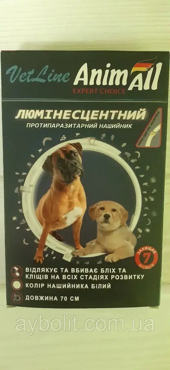 Протипаразитарний нашийник Animall Анімалл люмінесцентний для котів і собак 70 см прозорий, фото 1