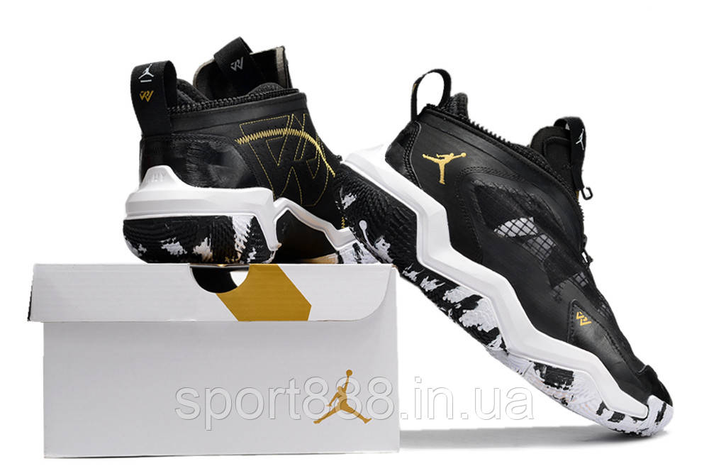 Sepatu russel westbrook 2025