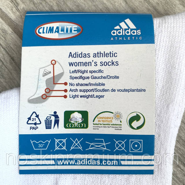 Adidas climalite size chart hot sale