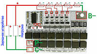 Плата захисту BMS 5S 100A 18В (21В) для Li-Ion акумуляторів (контролер заряду/розряду) з балансуванням.