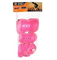 Детская защита для роликов, самоката, пенни борда, скейта (D-023) розовый