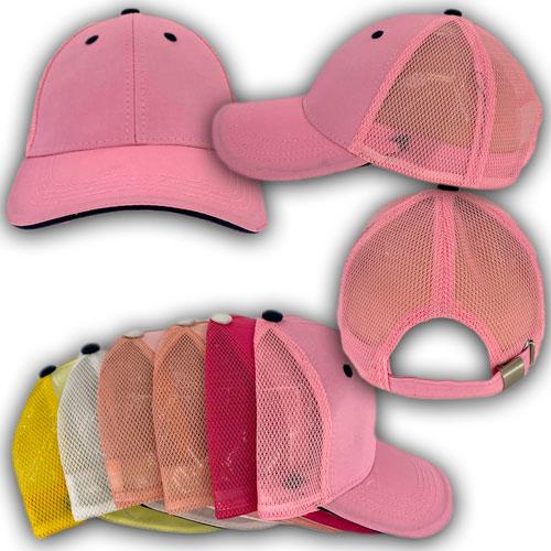 Кепка с сеткой для девочек