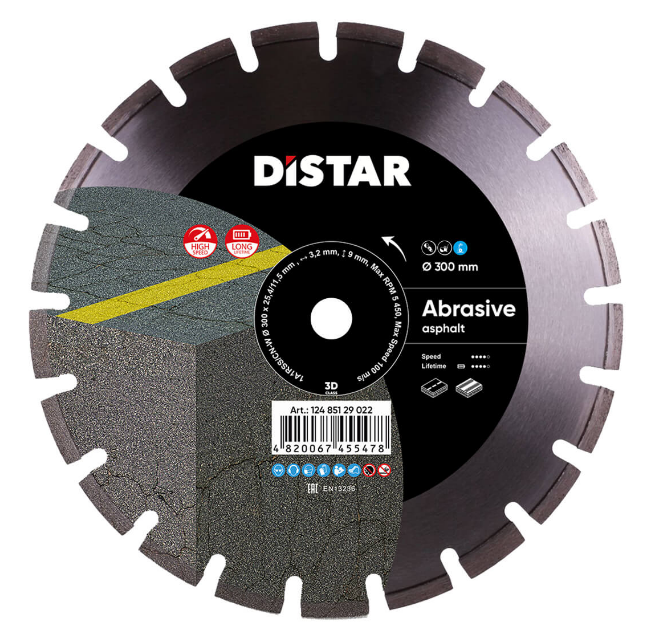 Алмазний диск Distar по бетону 1A1RSS/C3-W 232x2,4/1,6x12x22,23-16 Classic