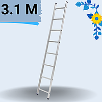 Приставная лестница на 8 ступеней, рабочая высота 3.1 (м)