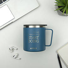Термокухоль 400 мл, синя Stop dreaming Start doing, фото 5