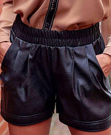 Жіночі шорти матова екошкіра 42-44,46-48 чорний, світло-бежевий