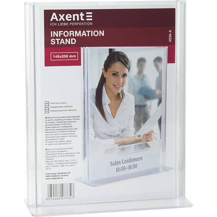 Табличка информационная, А5, фото 1