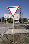 Попереджувальні знаки трикутної форми, фото 2