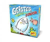 Geistesblitz Junior (Детство Барабашки)