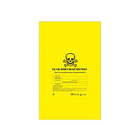 Пакет для сбора и утилизации медицинских отходов класс C, желтый, 70x110 см, 20 мкм.