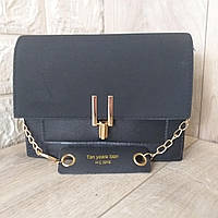 Женская сумка клатч из экокожи с цепочкой Черный (KG-7235)