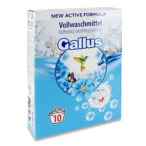 Gallus пральний порошок Універсальний 650гр 6прань картон (0150)