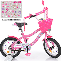 Дитячий велосипед 14 дюймів Profi двоколісний з кошиком з приставними колесами для дівчинки рожевий Y14241-1K